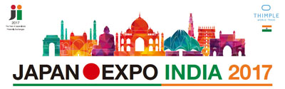 JAPAN●EXPO INDIA 2017